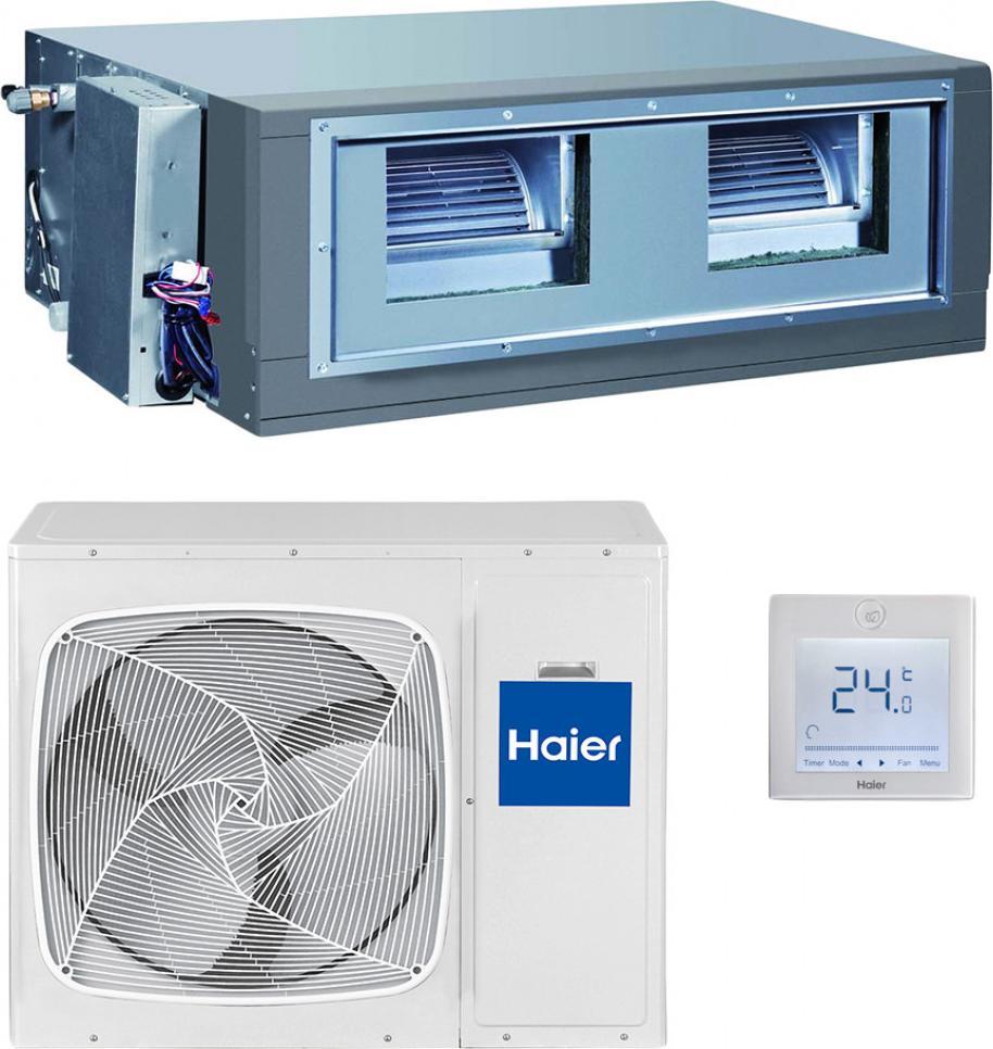 Haier AD