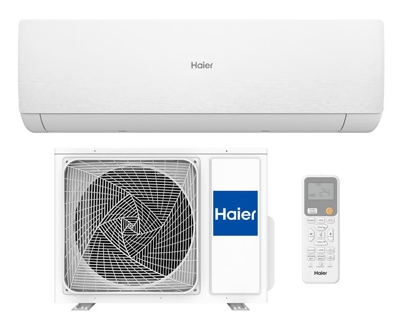 Кондиционер Haier Stellar Inverter AS20SHP1HRA-W/1U20SHP1FRA