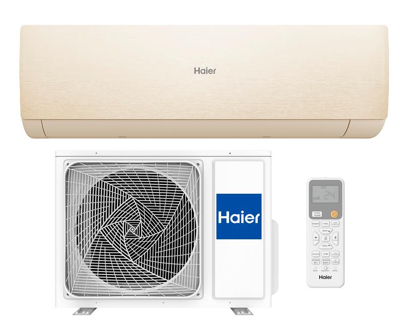 Кондиционер Haier Stellar Gold Inverter AS25SHP1HRA-C/1U25SHP1FRA