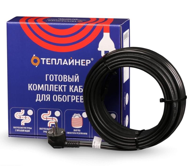 Греющий кабель Теплайнер КСК-30, 120 Вт, 4 м