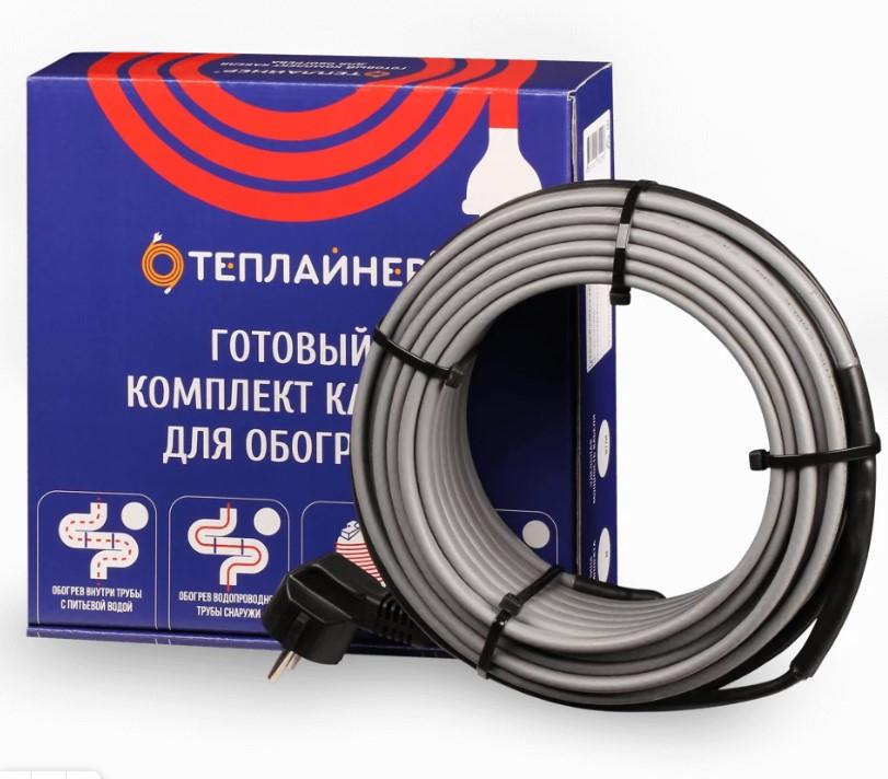 Греющий кабель Теплайнер Profi КСН-16, 416 Вт, 26 м
