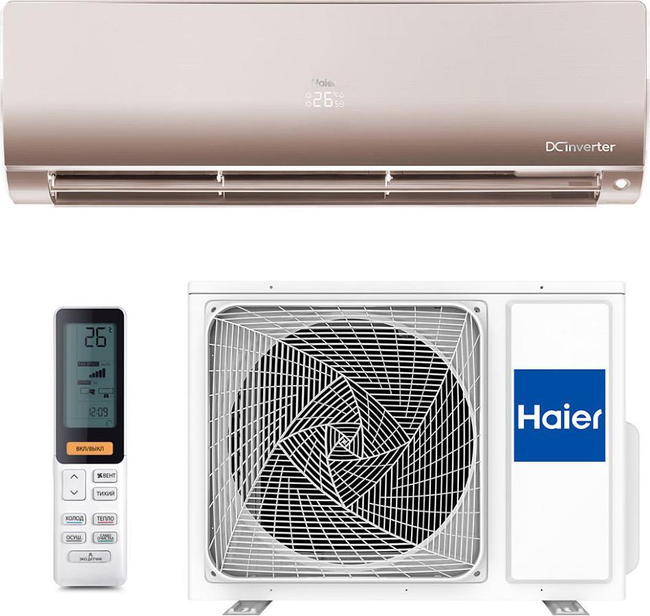 Кондиционер Haier Flexis SM Gold AS35S2SF4FA-G/1U35S2SM4FA