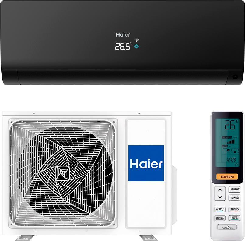 Кондиционер Haier Flexis SM Black AS70S2SF3FA-B/1U70S2SJ2FA
