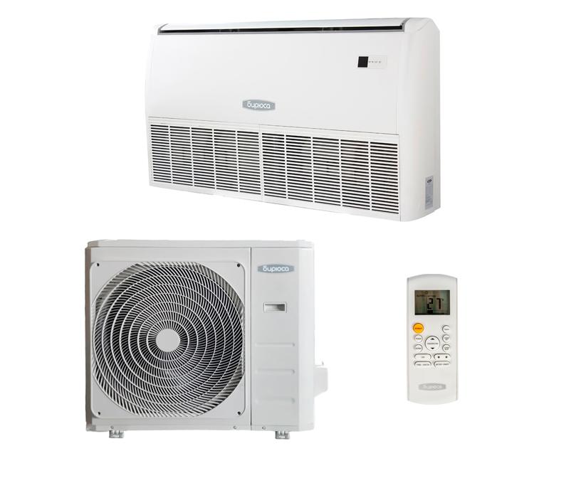 Напольно-потолочный кондиционер Бирюса BMICF48