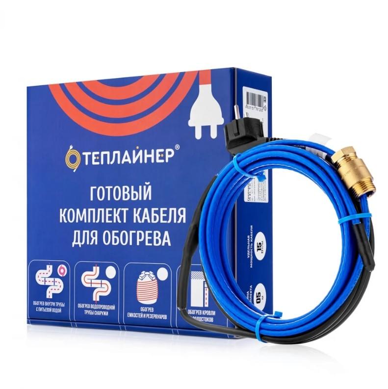 Греющий кабель Теплайнер Profi КСП-15, 420 Вт, 28 м