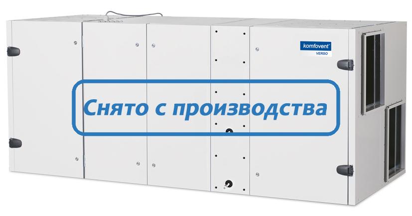 Приточно-вытяжная вентиляционная установка Komfovent Verso-CF-3500-UV-CW или DX